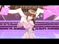 【シャニソン】明日もBeautiful Day(桑山千雪ソロver.)