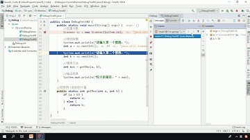 088 Debug查看方法調用