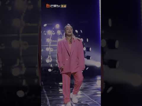 一公舞台直拍版：江映蓉《乘风破浪的姐姐2》第3期 Sisters Who Make Waves S2 EP3丨MGTV
