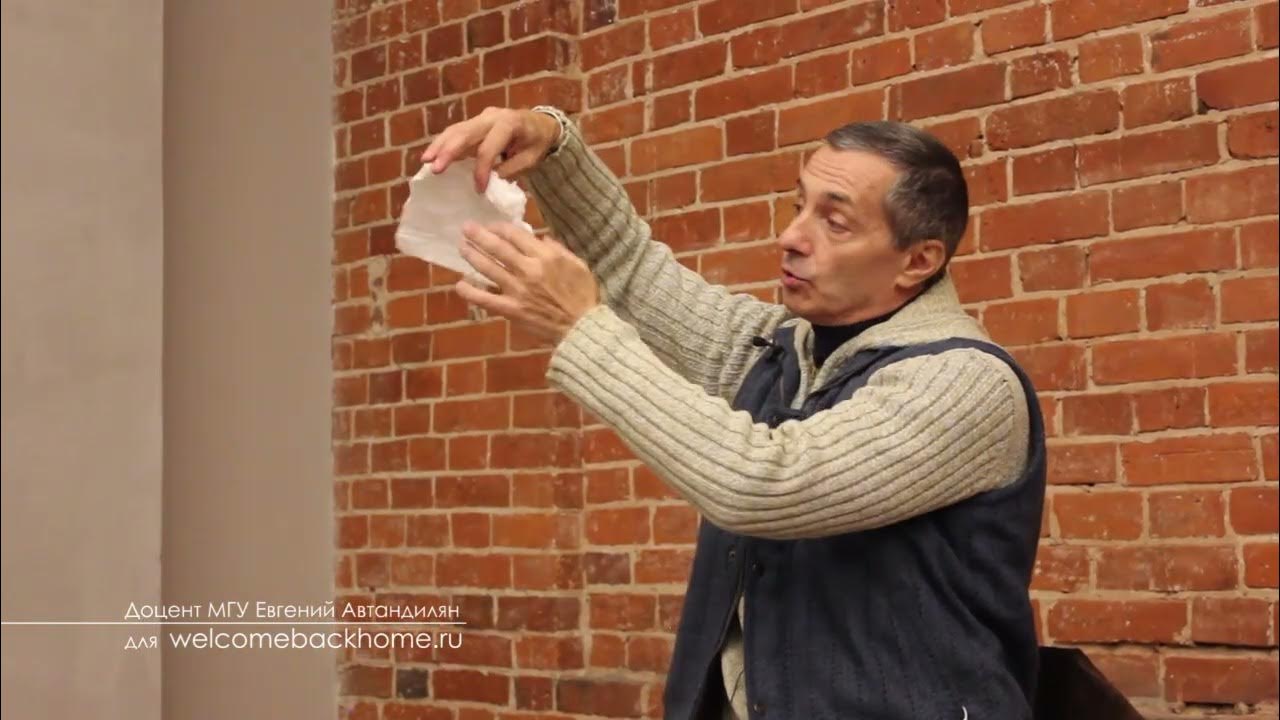 рам цзы салфетка лекция 5 2 - YouTube