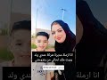 المملكه العربيه العربيه زواج الخبر السعودية    خطابه فلسطين ترند جديد