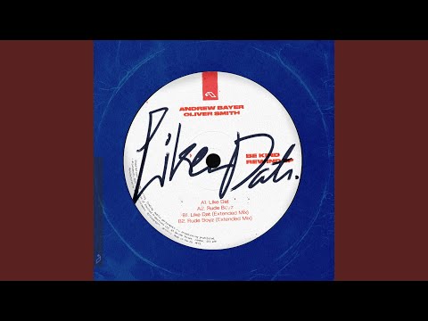 Like DAT (Extended