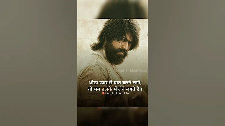 Matlabi Sale😡 Fack Friend Shayari Status | Matlabi Dosti Status | Dhokebaaz Dost Shayari |