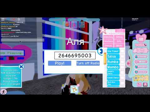 коды на песню в roblox. коды на музыку в роблокс. коды на музыку. коды на песню. коды на музыку в роблокс.