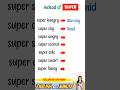 Stop saying 'SUPER'! #teachermitch #englishlanguage #englishlearning