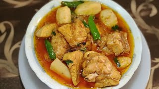 FRY ARVI CHICKEN CURRY | اروی فرائی چکن کری | EASY TO MAKE RECIPE IN SUMMER SEASON