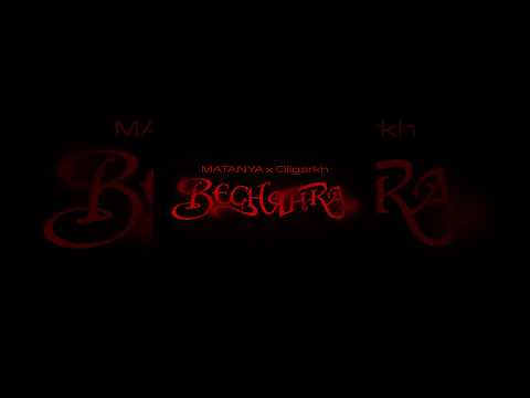 MATANYA х Oligarkh — Веснянка