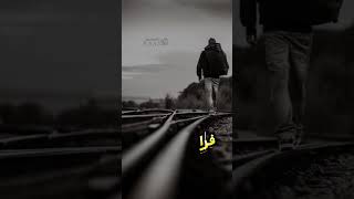 جديدي حالات واتس قالب جاهزِ رووووعه