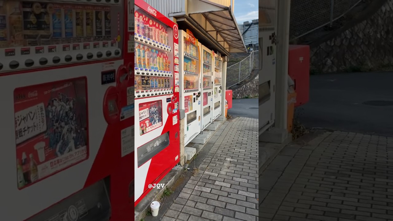 I bought a drink at a vending machine in Japan 