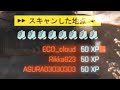 【BF2042】これが現在のBF2042です... #Shorts