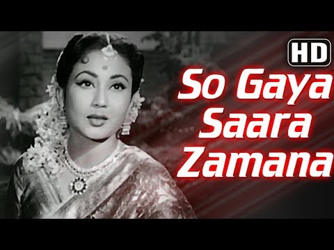 So Gaya Sara Zamana Lyrics in Hindi Miss Mary