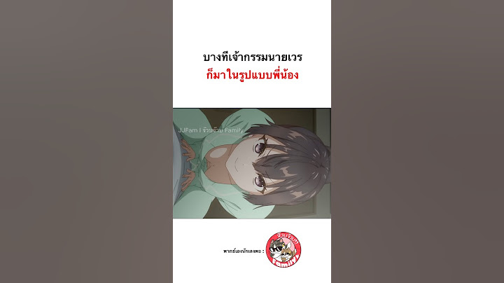 #คุณอาเรียโต๊ะข้างๆพูดรัสเซียหวานใส่ซะหัวใจจะวาย #พากย์นรก  โดย #จ๊วบจ๊าบfamily #ฝึกพากย์ #พากย์ไทย