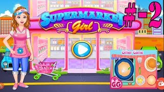 Super Market Game For Girls - # 2 - dress up games - by top girls  games - apple kids games screenshot 4