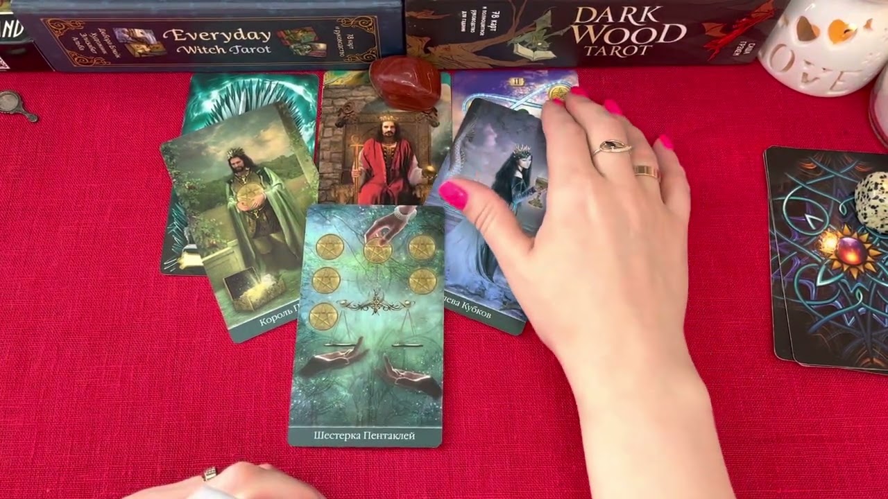 ХОРОШИЕ НОВОСТИ ОТ ВЫСШИХ СИЛ??????ЧТО ВАМ ВАЖНО УСЛЫШАТЬ ИМЕННО СЕЙЧАС?? ...