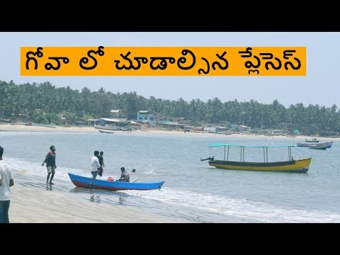 Best places to visit in Goa in 2 Days || Trip to Goa