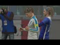 Itália x Estados Unidos | Quartas-Final | Copa Internacional Feminina | FIFA 16