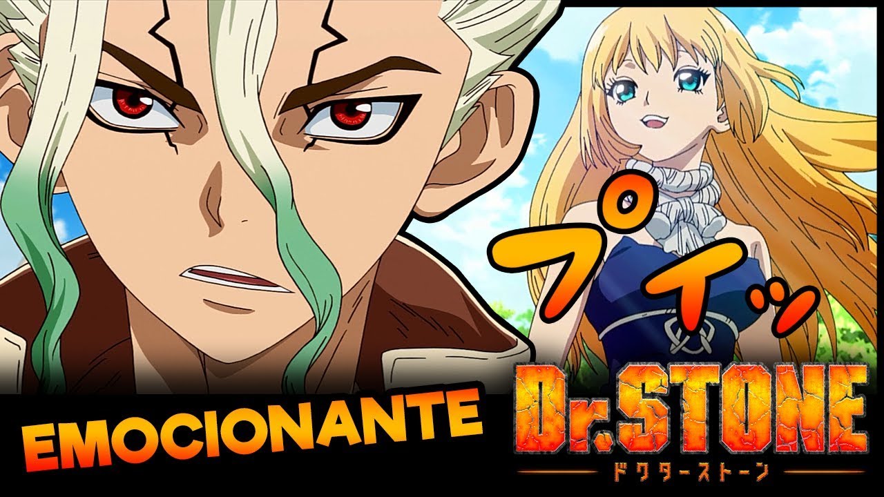 Dr Stone 15 Senku E Ruri Youtube
