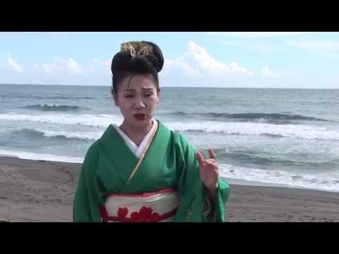 串木野さのさくづし(くずし)