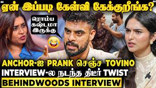 தபப பசறதகக நன பறபப இலலControversy களவகக Tovino & Kayadu பதலட படட