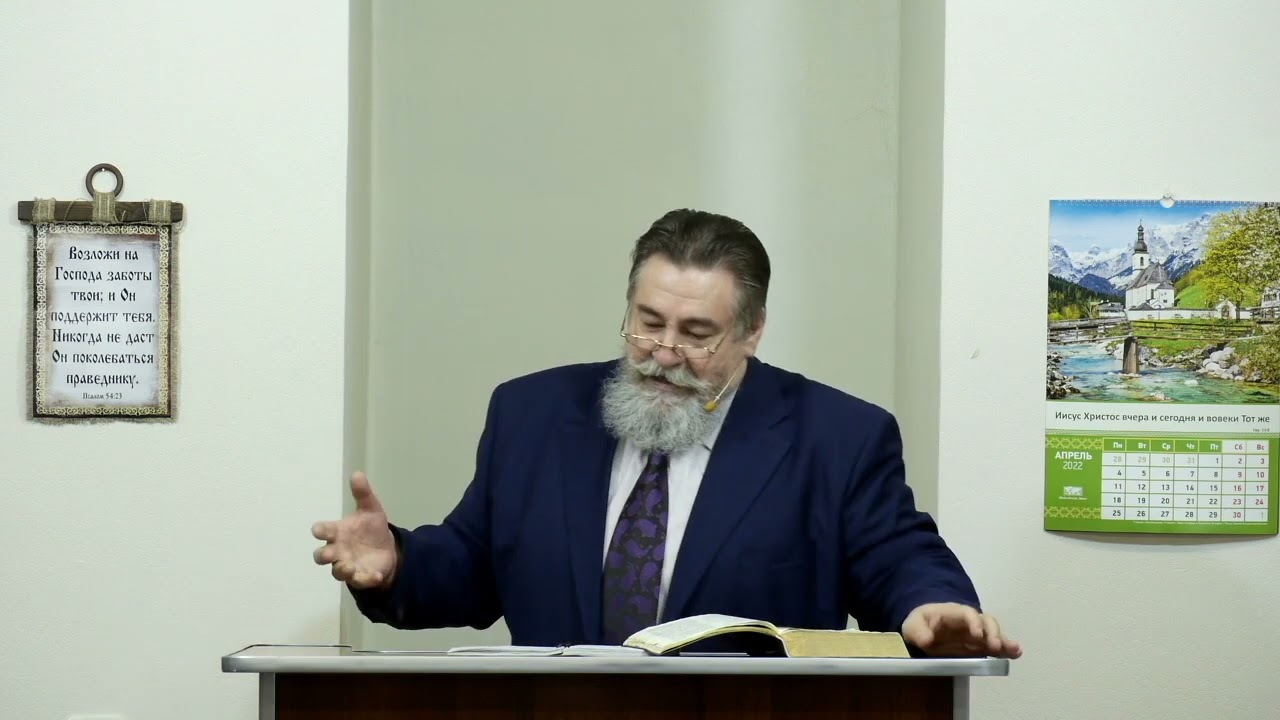 Почему многие исповедники не спасены? - 3Christ.ru