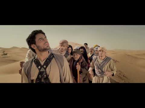 Balqees Fathi - Red Kalbi (Teaser) | بلقيس فتحي - رد قلبي (برومو)