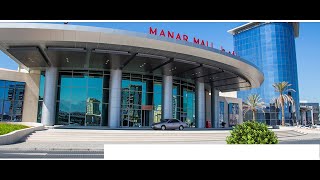 Al Manar Mall, Ras Al Khaima | A waterfront shopping expereince.