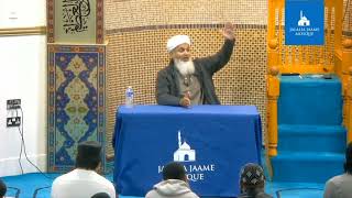 Building a good home | Sheikh Hasan Ali | شيخ حسن علي