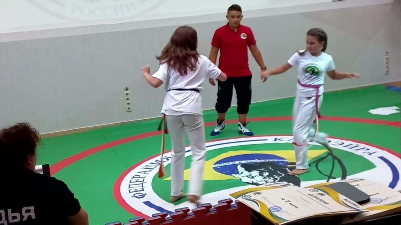 So forca пояса