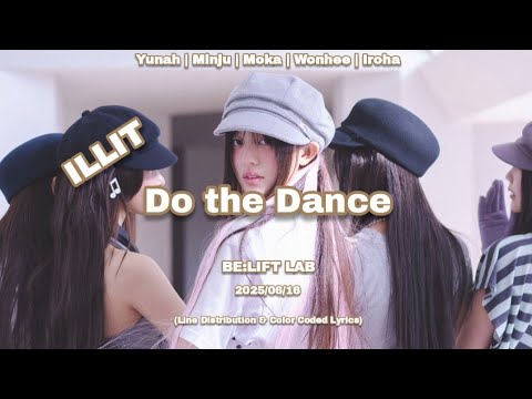 ILLIT (아일릿) '빌려온 고양이 (Do the Dance)' (Line Distribution & Color Coded Lyrics)