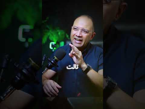 التخلص من الضغوط النفسية/ وزنك بيزيد بسبب الضغوط النفسية