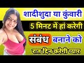 Confucius Famous Quotes। Confucius Quotes About Life । Motivational Quotes। Inspired Quotes Live