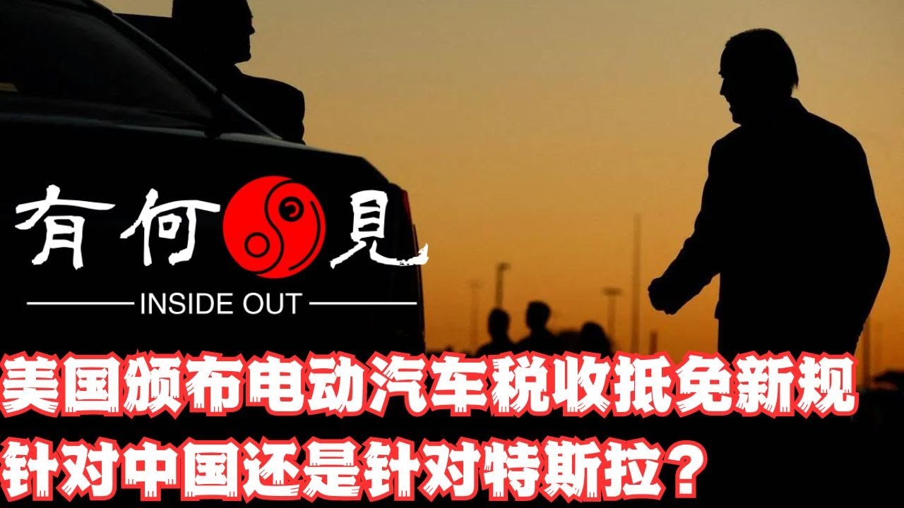 美國 汽車 稅制 (98) 사진