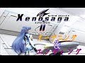 ＯＰとＥＤで振り返るXenosaga Episode Ⅱ