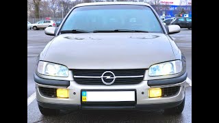 OPEL-OMEGA -B  Состояние -НОВОЙ  ( Таких уже не осталось !)