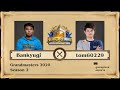 [RU] Bankyugi vs tom60229 | Hearthstone Grandmasters Season 2 (27 сентября 2020)