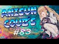 Аниме Coub's / Аниме приколы / Видео длиною в жизнь! / Аниме amv / №1/AniSun #83 /Послушай до конца!