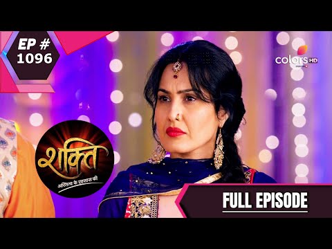 Shakti | शक्ति | Episode 1096 | 27 October 2020