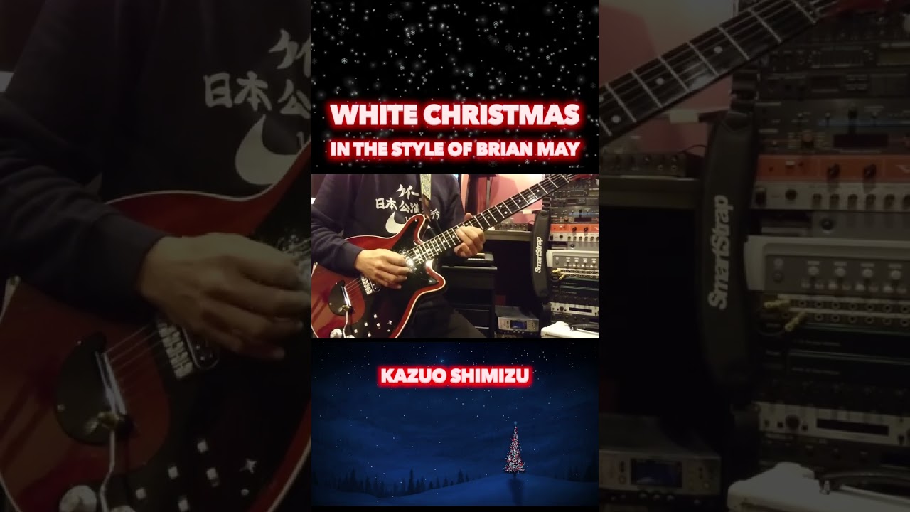 "White Christmas" In the style of Brian May Kazuo Shimizu 