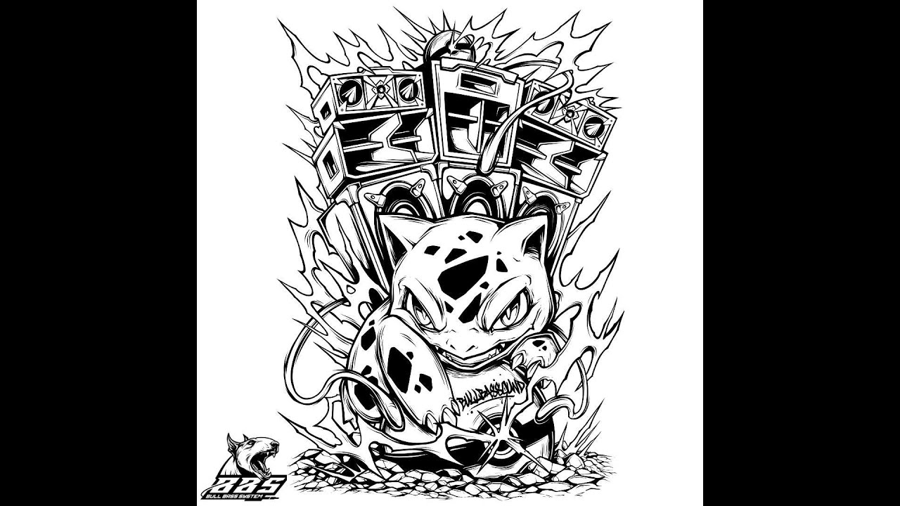 Atavizm Sound System - Simone GCP Old school tekno Mix