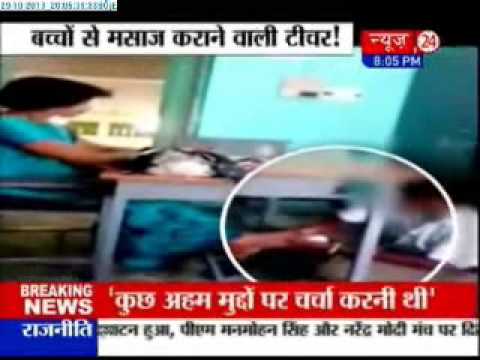 Maharashtra Teacher Makes Students Massage Her Feet 