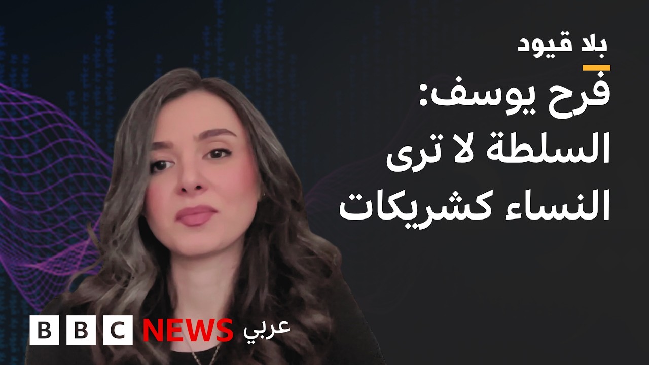 �� ��� ����  ��� ����: -���� ����� ������ ���� �� ����� ��� ��� ����� ������� ������-
 - نشر قبل 11 دقيقة