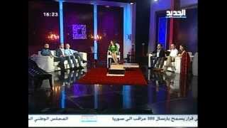 ع م ار ال دي ك ح رق ال ورد ت س ج ي لات ال ن ورس            - اسمعها