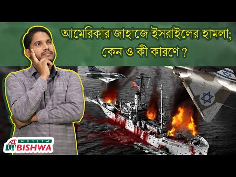 ভিডিও: সুস্পষ্ট সেবন কি আমেরিকা কেন এটা দিয়ে এত গ্রাস করা হয়?