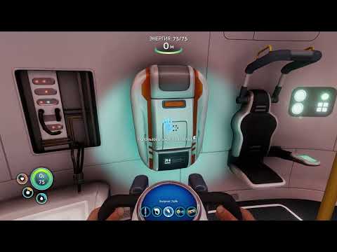 Выживание в Subnautica №2! Узнал где находится зона куш!