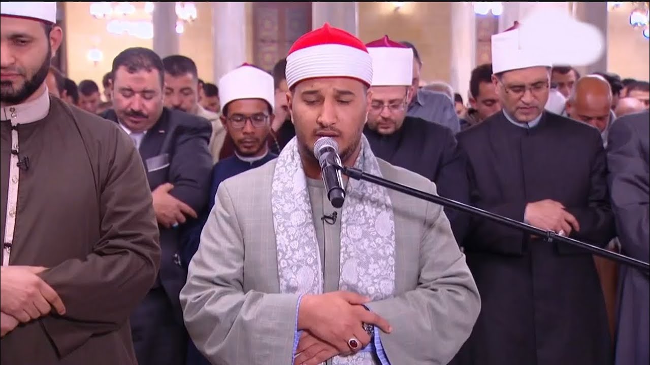 الشيخ اشرف سيف الشهير بلال سيف نجم دولة التلاوة يتألق بصلاة التراويح من مسجد سيدنا الحسين