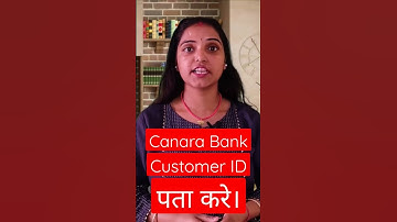#canarabank #customerid #netbanking #mobilebanking Full Video - https://youtu.be/b514ywBuE9U #shorts