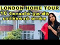 Whats inside detached houses  london home tour  priya prabhu vlogs