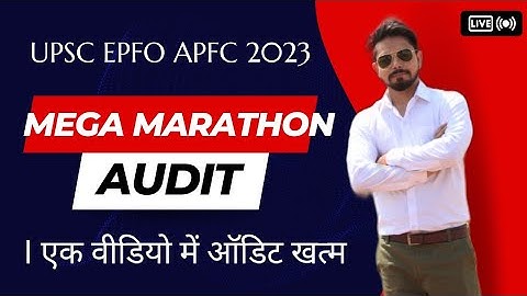 UPSC EPFO EO/AO | APFC | auditing for apfc | master video on audit
