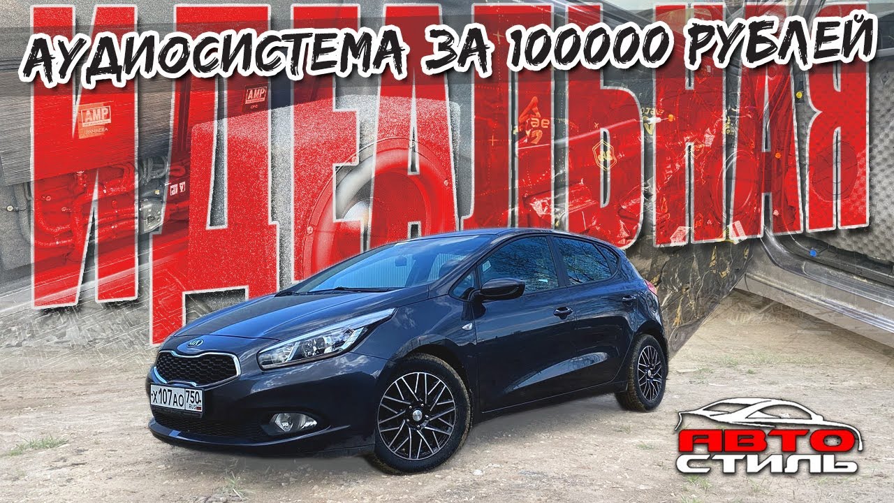 Комплектация авто se Комплектация авто se