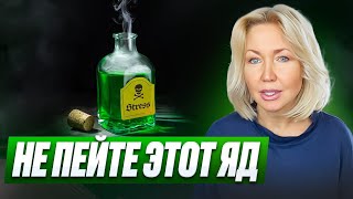видео: Как защититься от токсичных людей: 10 сигналов, которые нельзя игнорировать. Психология общения. картинка: Как защититься от токсичных людей: 10 сигналов, которые нельзя игнорировать. Психология общения.